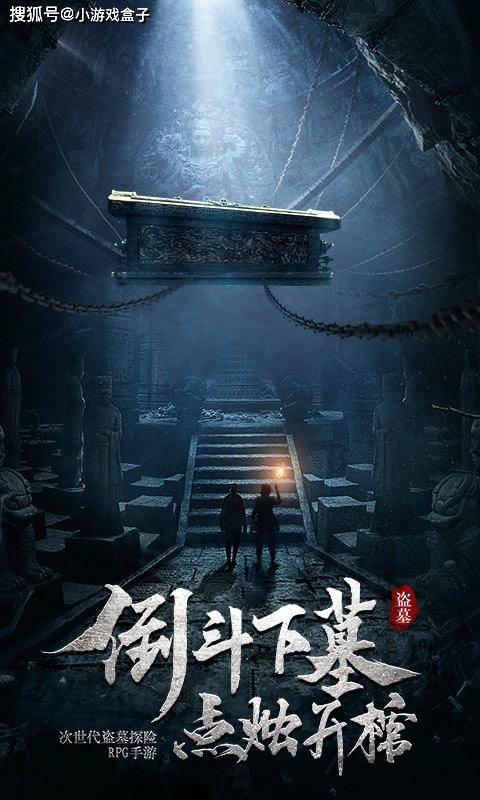 小猫钓鱼游戏龙王版有船