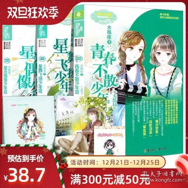 HAHA体育十年运营