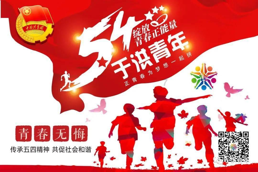 88影视