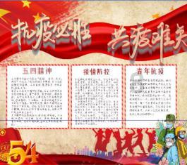 我的是借记卡，但是我把信用社里的钱转到了招商信用卡里了，但是那张卡又用不了，那那些钱该怎么办？