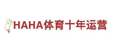6tsports-专业观光旅游企业